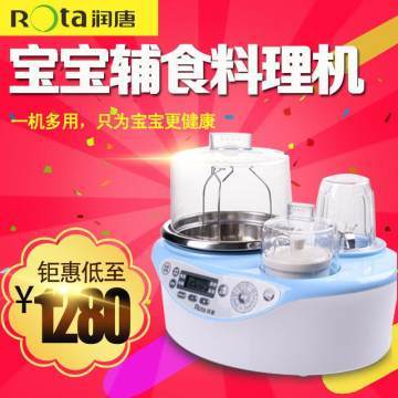 润唐宝宝厨房