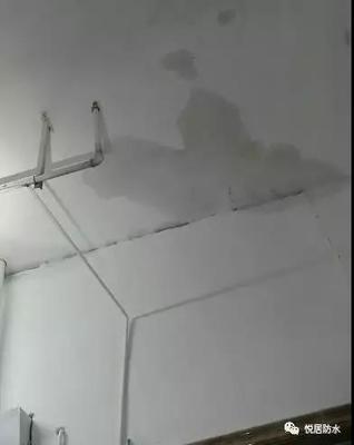 厨房天花板漏水