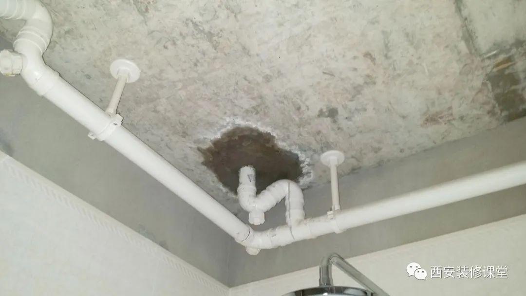 厨房天花板漏水
