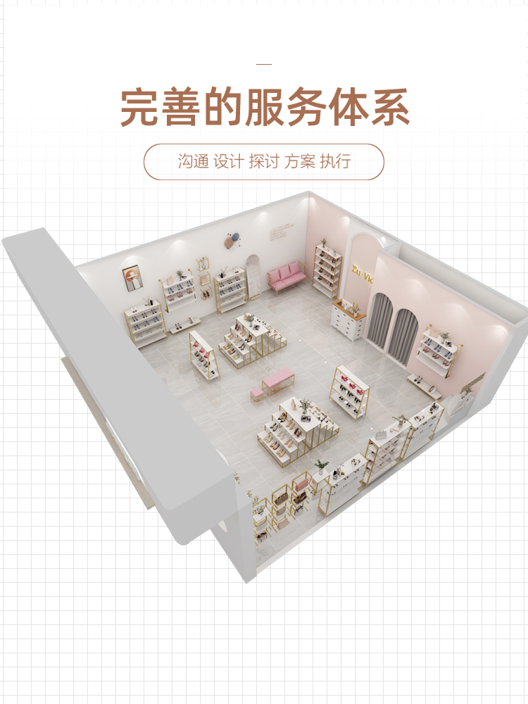 时装店装修效果图