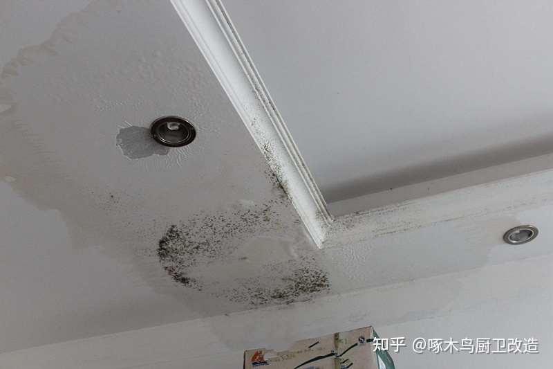 厨房天花板漏水