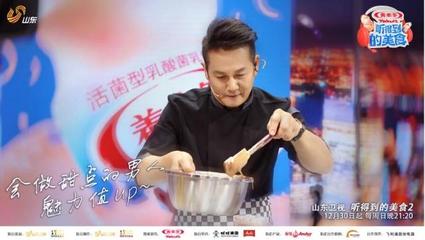 厨房的兵好吗