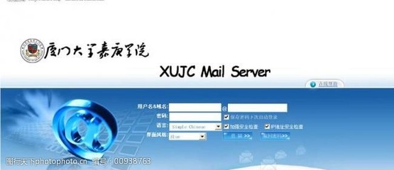 整体厨房华帝与月兔