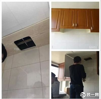 强电箱移位到厨房