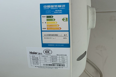 热水器费电么