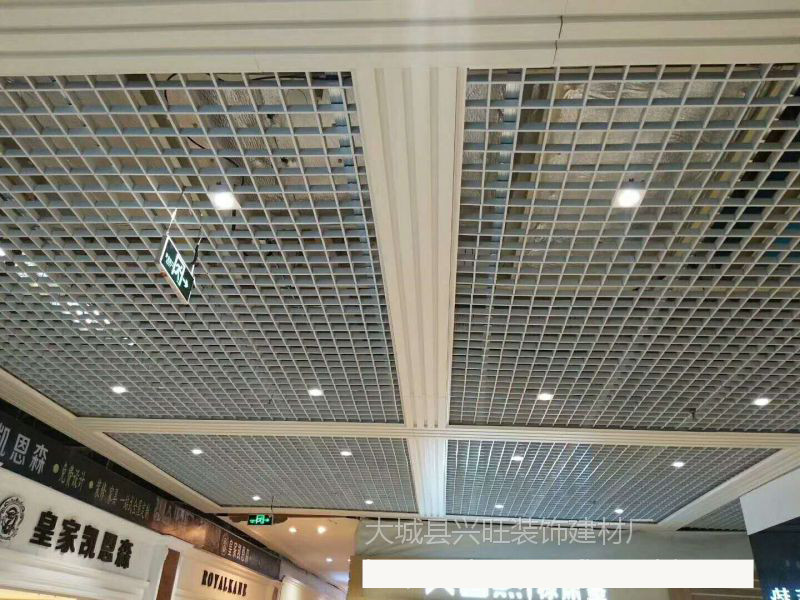 黑色铝格栅吊顶
