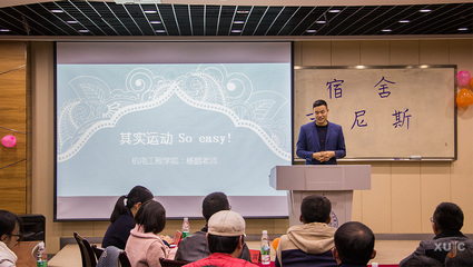 整体厨房华帝与月兔