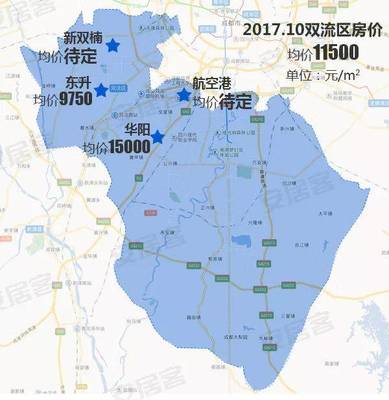 锦江区房子