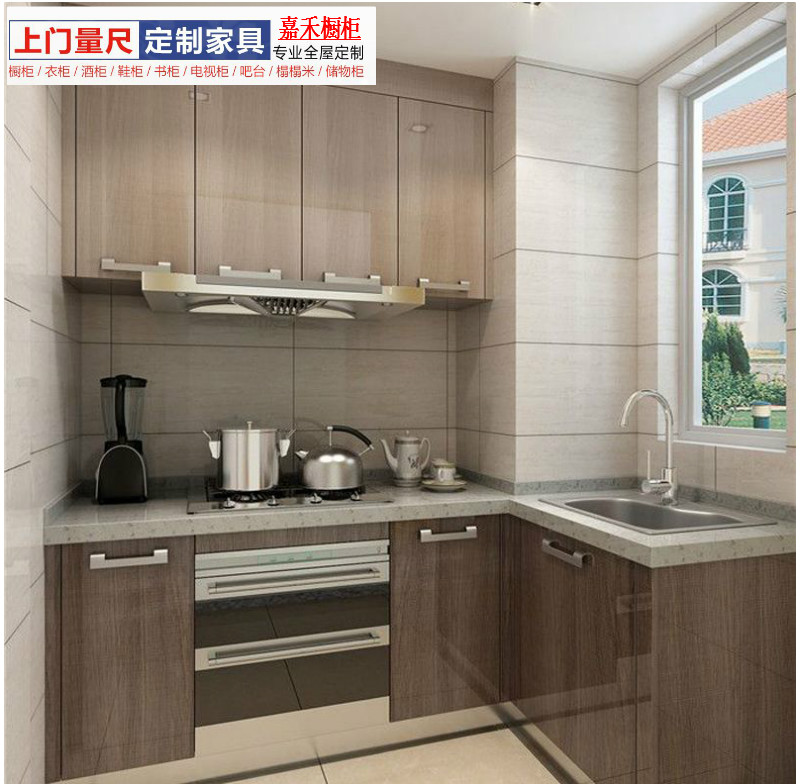厨房实木颗粒橱柜怎么打理