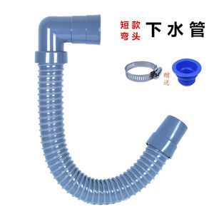 厨房下水道耐高温吗