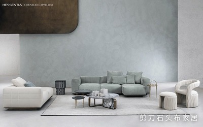 家具品牌名字大全