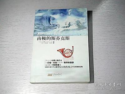 家装色彩搭配效果图