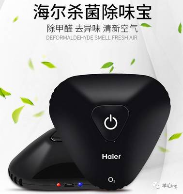 高科技厨房用处