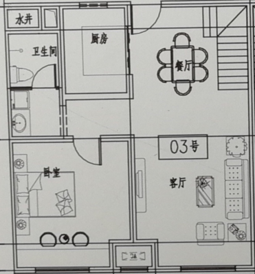 厨房门朝西风水内设