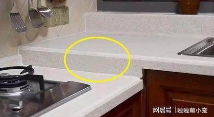 厨房灶台去油污剂怎么打开