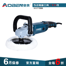 厨房台面抛光打蜡价格