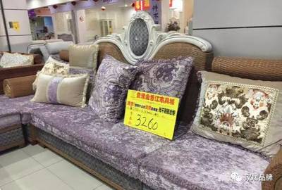贵港家具城