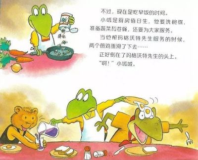 为什么厨房好多苍蝇