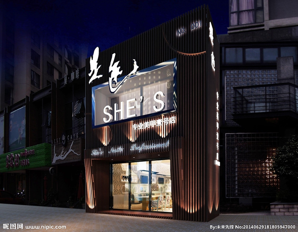 美甲店招牌创意设计图