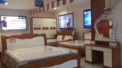 贵港家具城