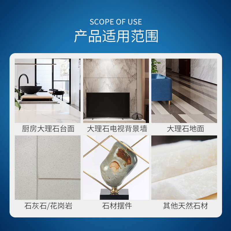 厨房台面抛光打蜡价格