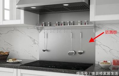 厨房灶台去油污剂怎么打开