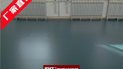 室内地胶怎么铺