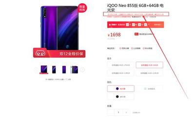 维修马桶电话附近