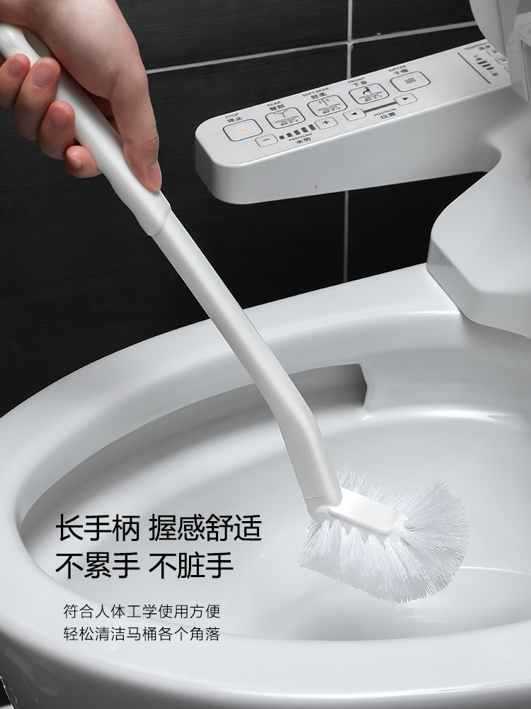 刷马桶的刷子叫什么