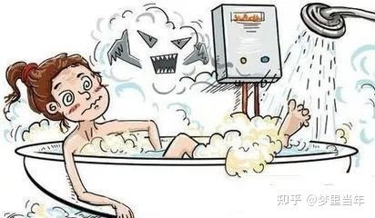 直排式电热水器安全吗