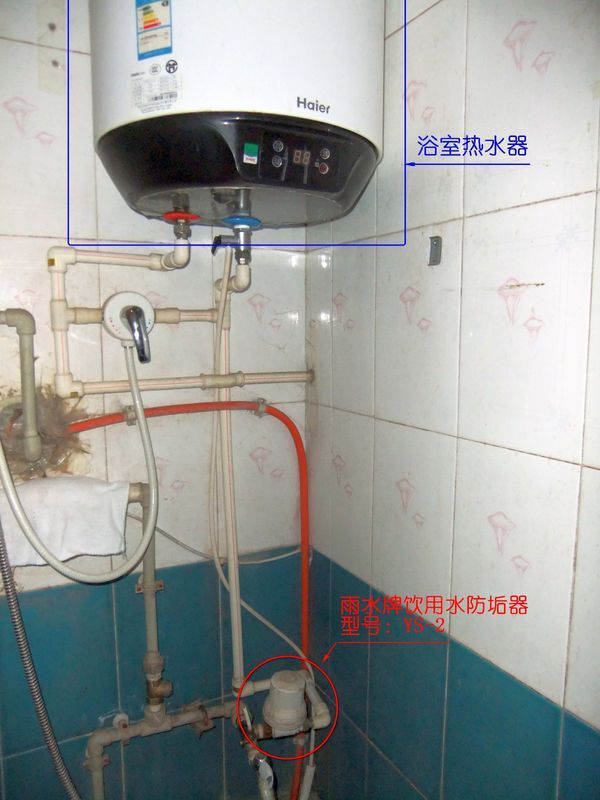 怎样安装太阳能热水器
