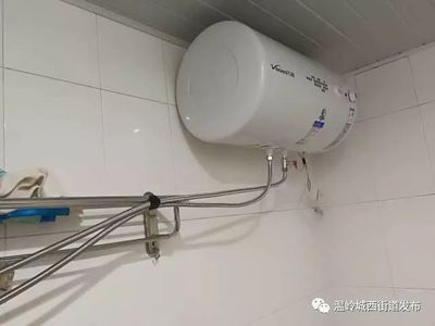 直排式电热水器安全吗