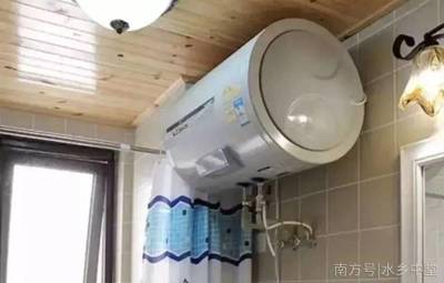 直排式电热水器安全吗