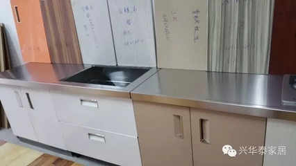 304厨房台面材料
