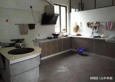 阳宅厨房