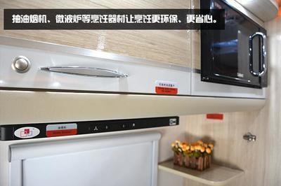 厨房用油钢
