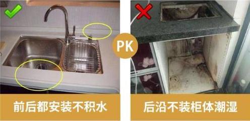 小厨房折叠门好不好