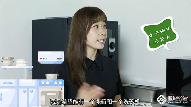 厨房洗碗校长不要