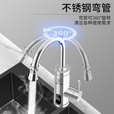 厨房热水器水龙头堵怎么办