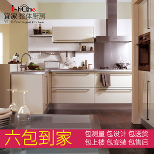 厨房烤漆橱柜门怎么清理