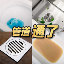 厨房下水道疏通报价