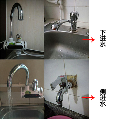 厨房热水器水龙头堵怎么办