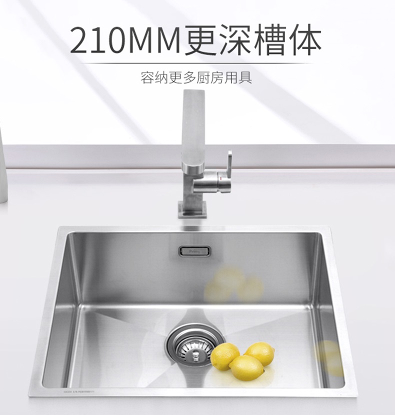 厨房普乐美水槽报价