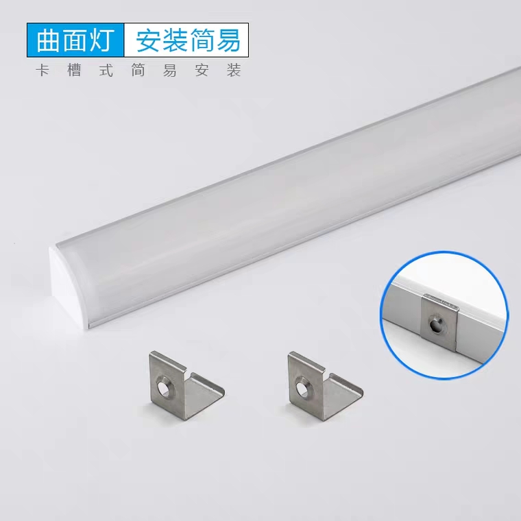 厨房橱柜三角柜