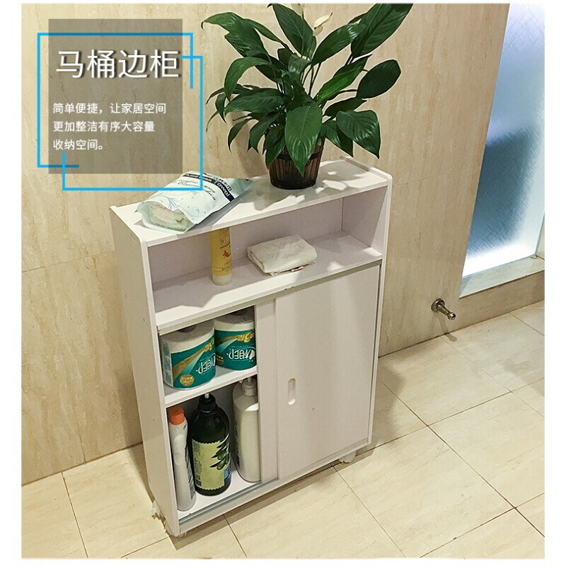 厨房橱柜三角柜