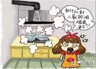 厨房油烟倒灌怎么修
