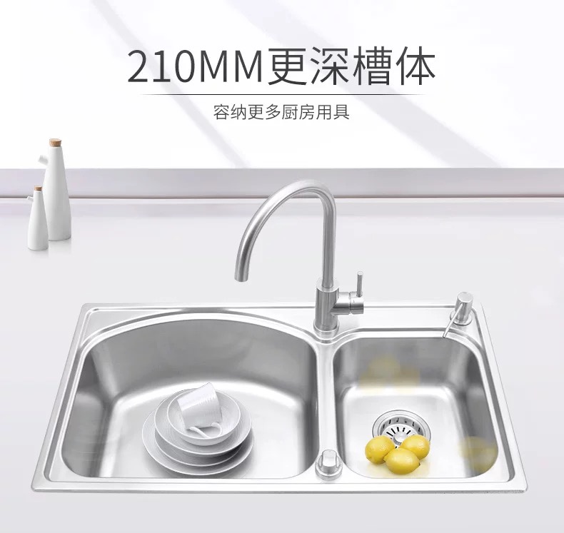 厨房普乐美水槽报价