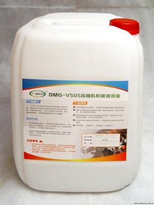 厨房用凉霸要打换气孔