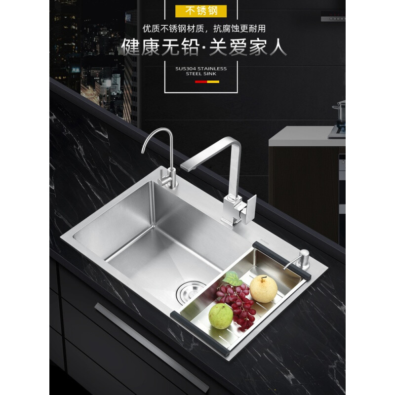 厨房普乐美水槽报价