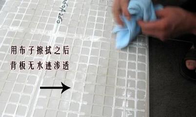 厨房地砖缝怎样清洁